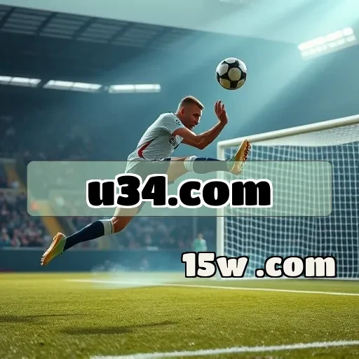 u34.com: Novidades Quentes Que Todo Jogador Deve Conferir!